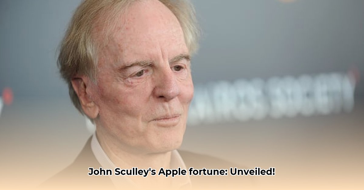 john-sculley-net-worth